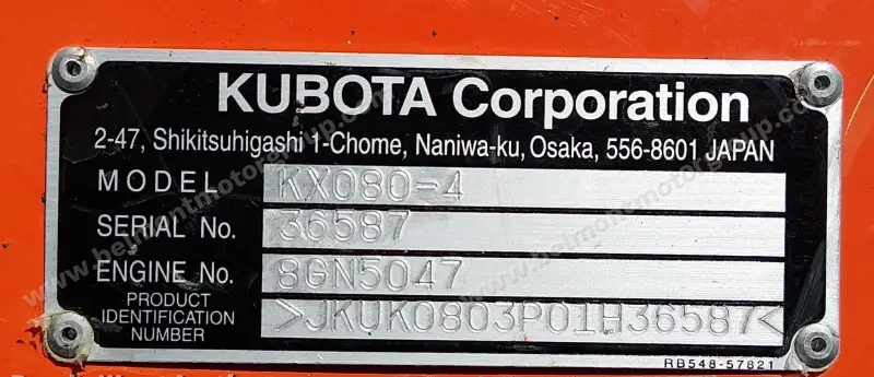 2016 Kubota KX080-4 photo 113